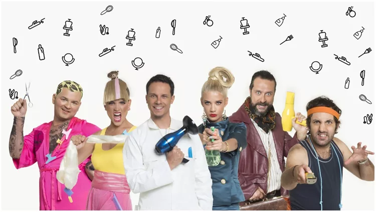 Οι πρώτες φωτογραφίες του «Σεσουάρ για δολοφόνους»